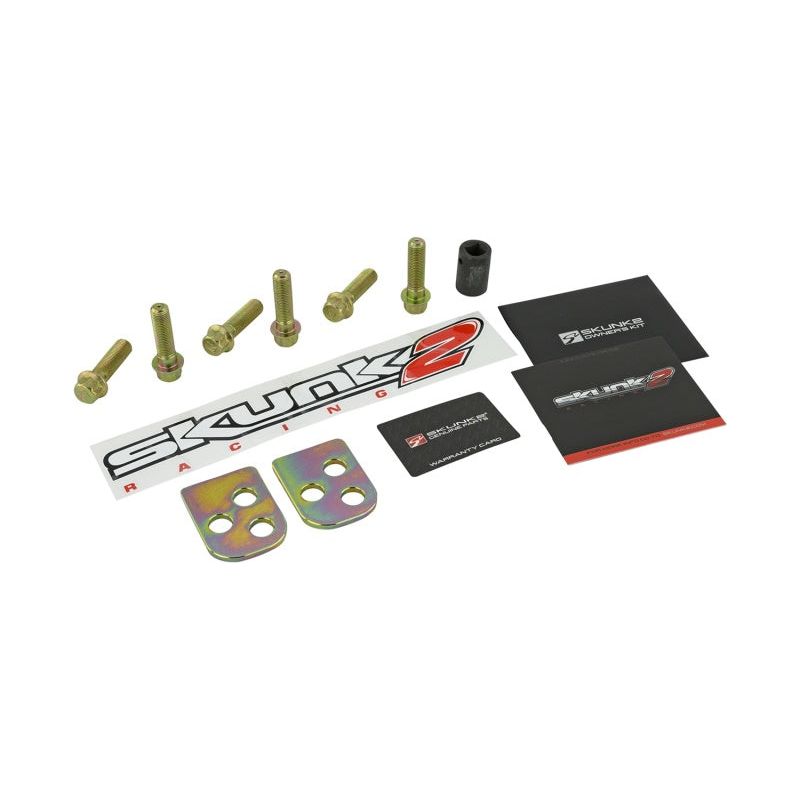 Skunk2 Gold Anodized Rear Lower Control Arm (Incl. Socket Tool) 02-06 Acura RSX