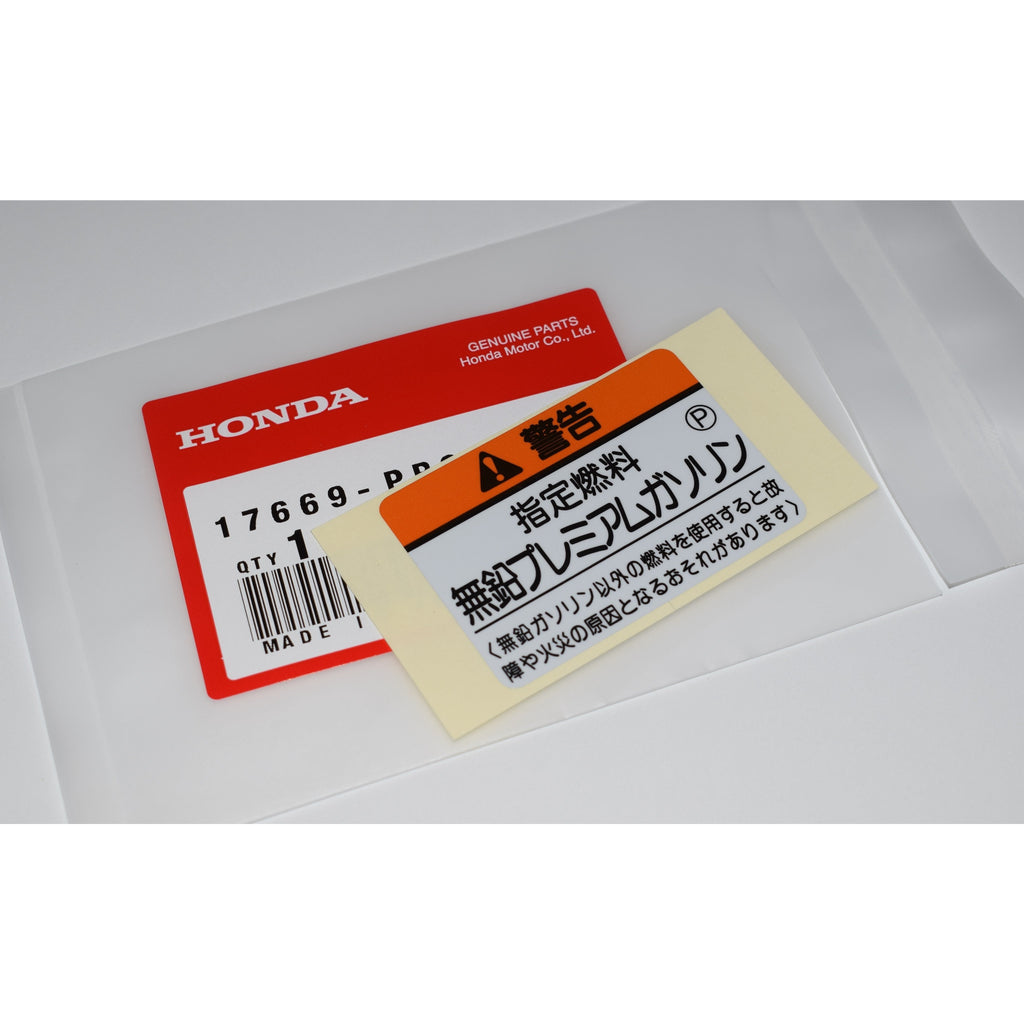 JDM Gasoline tank lid warning decal