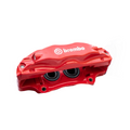 RSX/DC5 Big Brake Kit