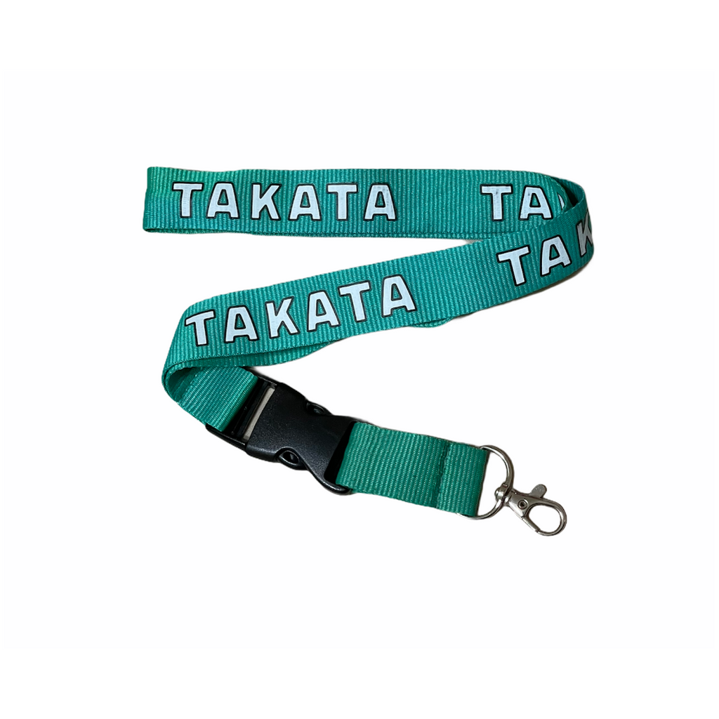 Free Lanyard