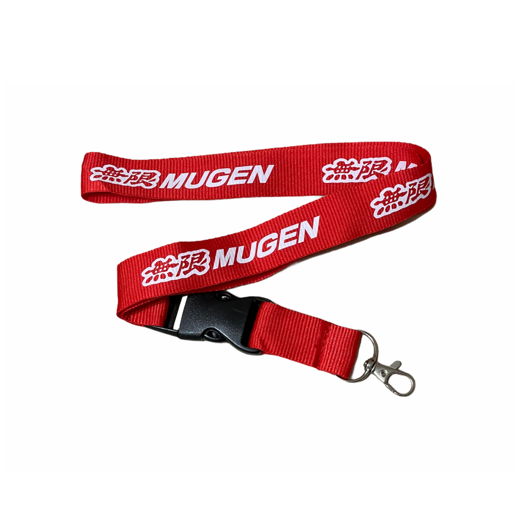 Free Lanyard