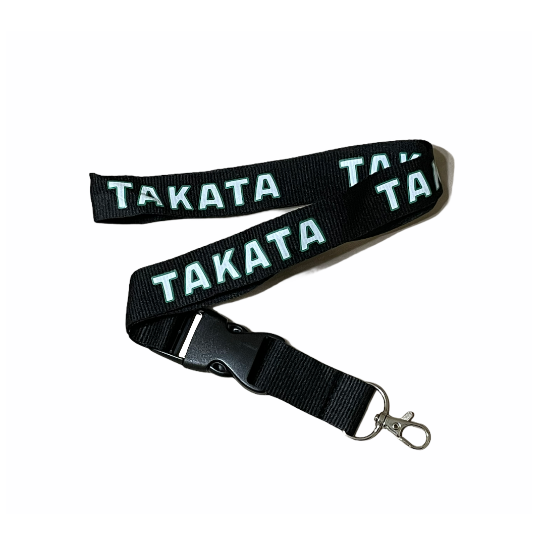 Free Lanyard