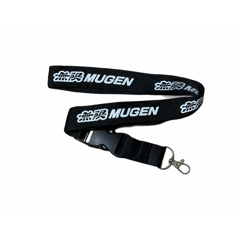 Free Lanyard