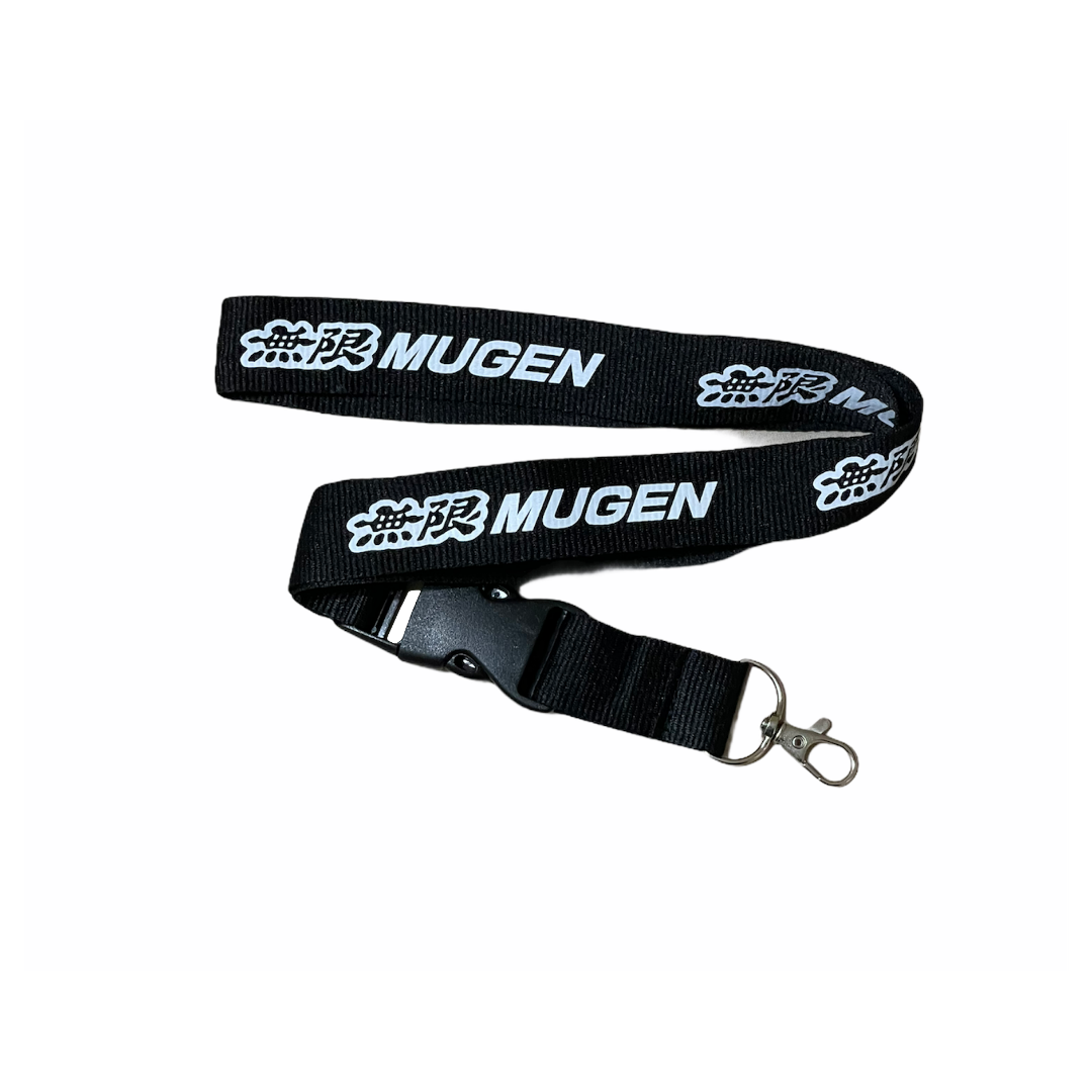 Free Lanyard