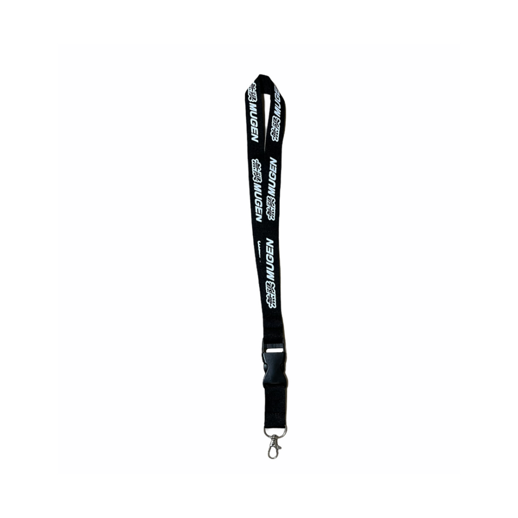 Free Lanyard