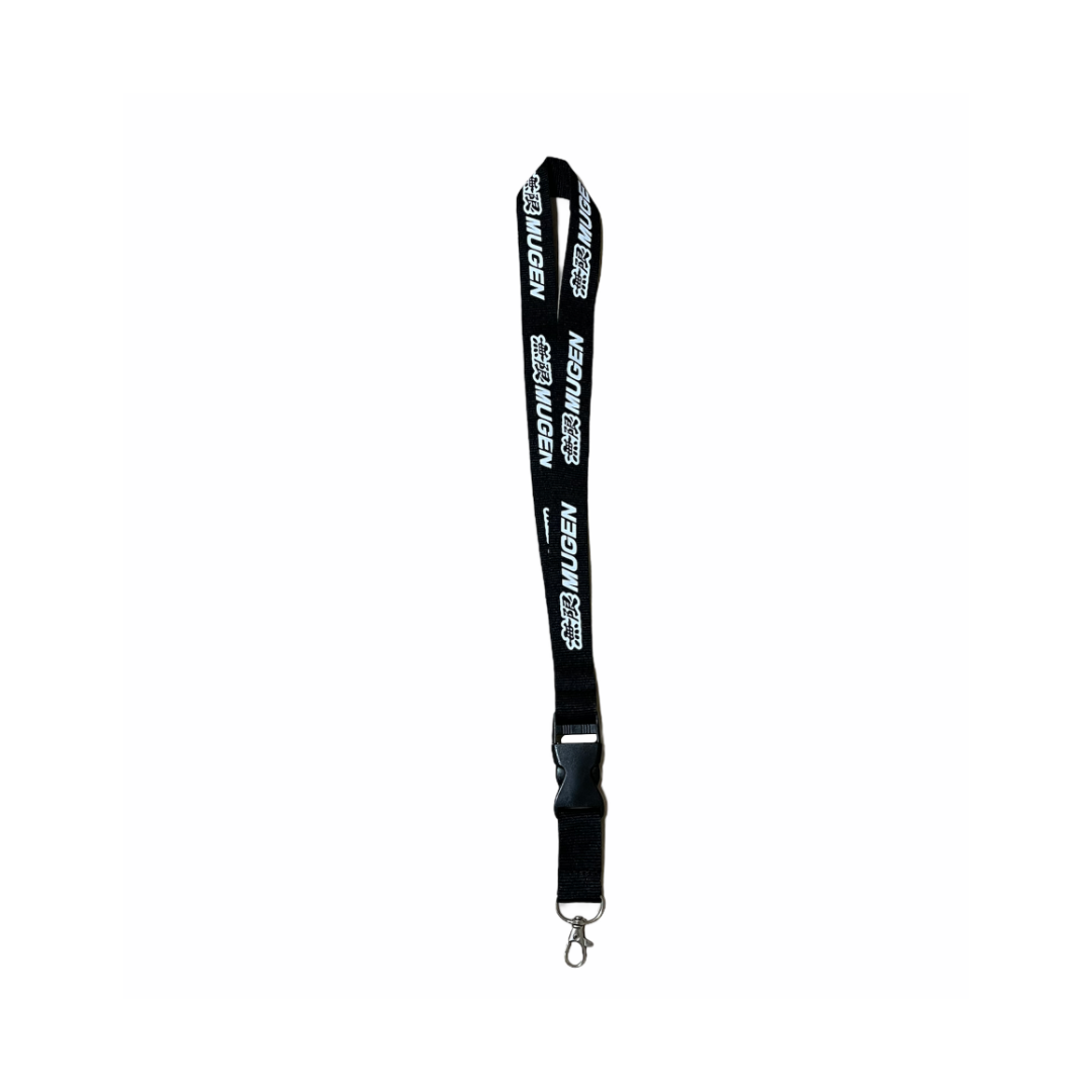 Free Lanyard
